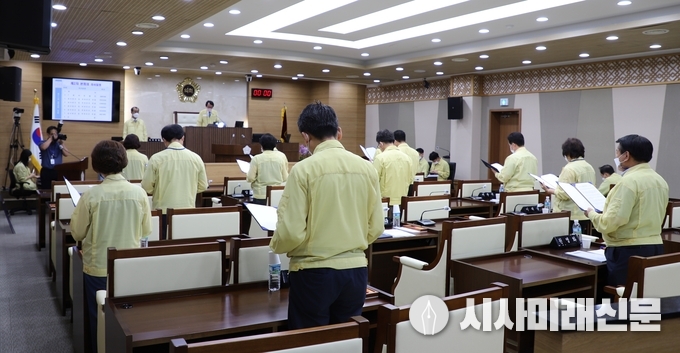 평택시의회, 제217회 임시회 폐회 - 결의문 낭독