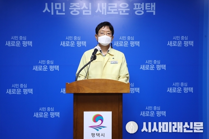김형태 안전건설교통국장 언론브리핑