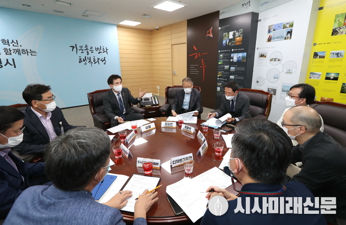도시총괄계획단 위촉식 및 회의