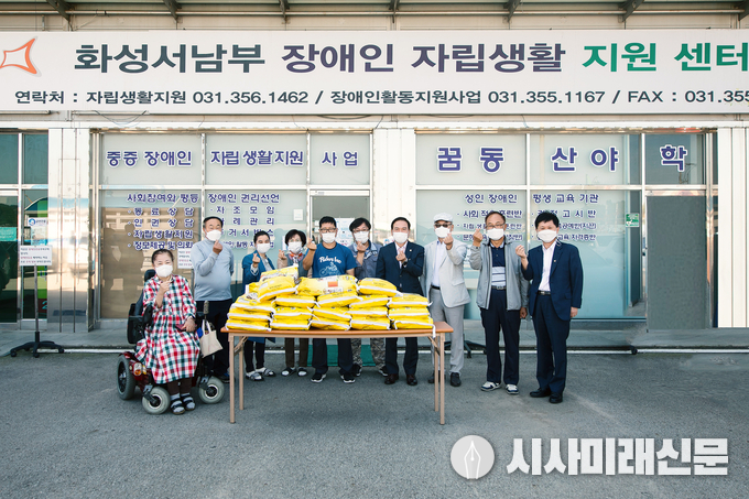 화성시의회 원유민의장 