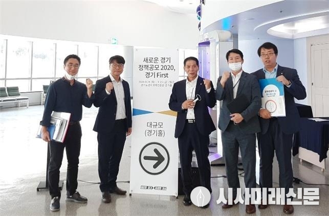예비심사 발표장