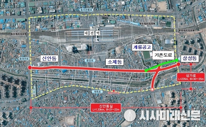 대전역세권 신안동길 및 삼가로 확장구간 개통_위치도