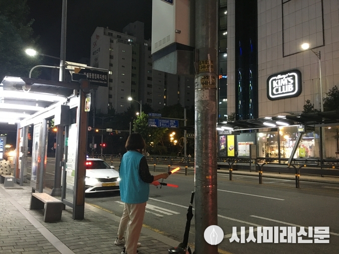 관외택시 단속(범계역)