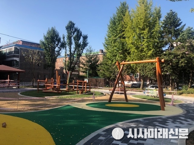 석수어린이공원