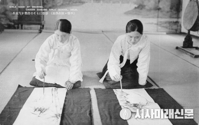 평양기생학교, 오귀숙 서화