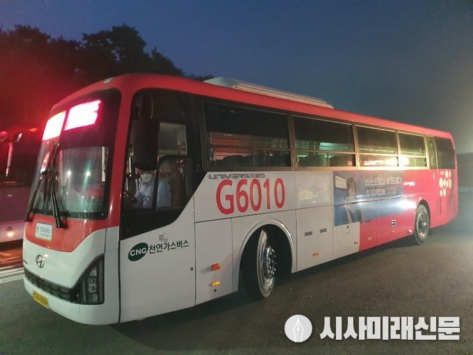 G6010버스
