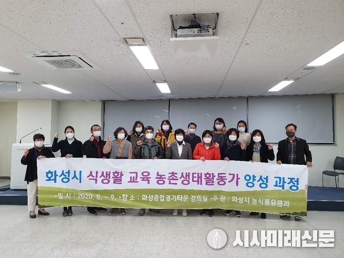 수료식