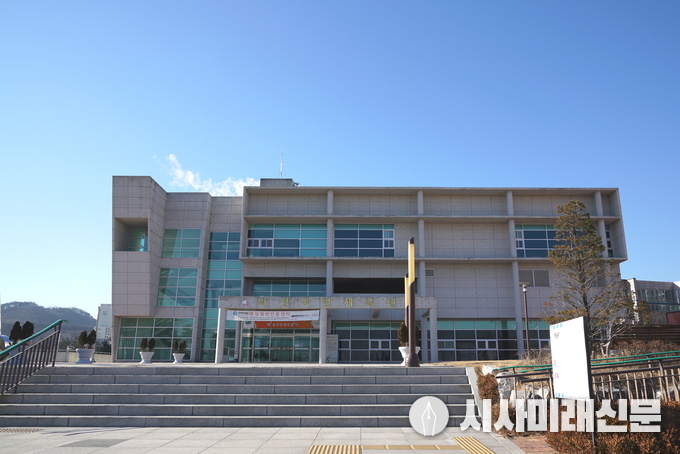 화성국민체육센터 전경