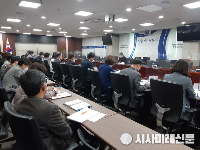 정부합동평가 대비 보고회