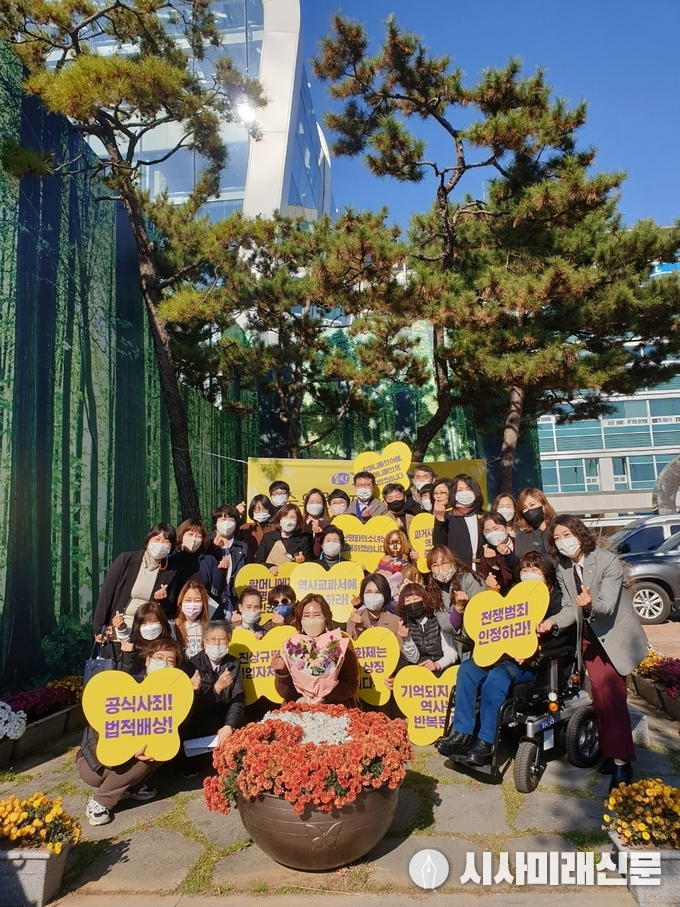 오산평화의소녀상 수요문화제