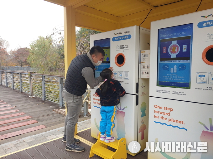 쓰레기카페