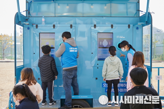 에코트럭