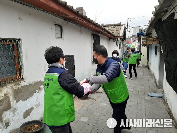 남촌동 사랑의 연탄나눔