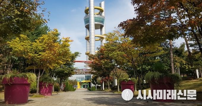 맑음터공원 및 오산천 일원