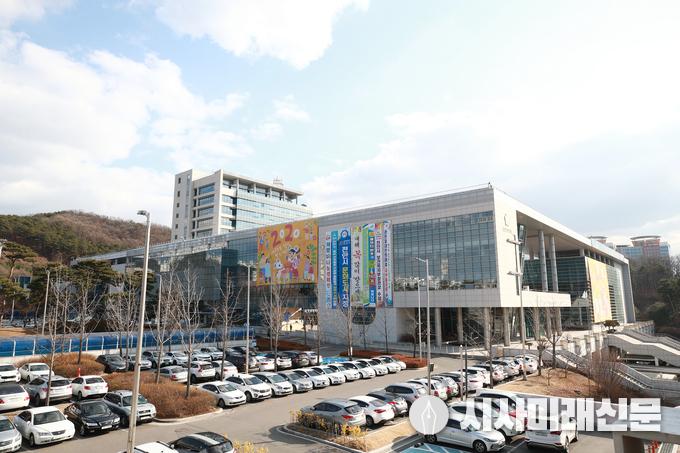 천안시청사 전경