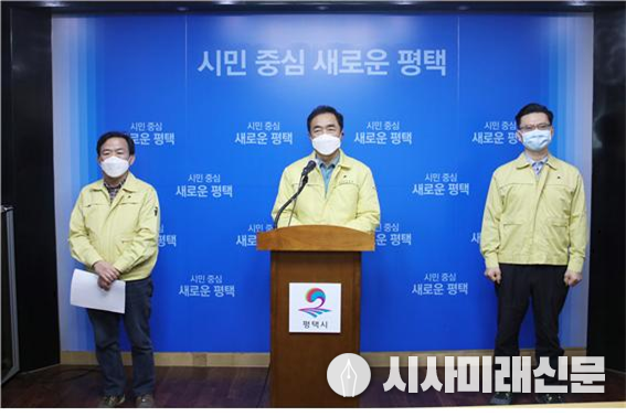 좌측부터_김영호 평택보건소장_정장선 평택시장_김병근 평택박애병원장