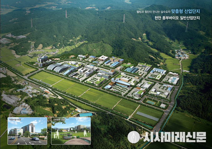 주식회사 빙그레가 입주하는 동부바이오 산업단지 조감도