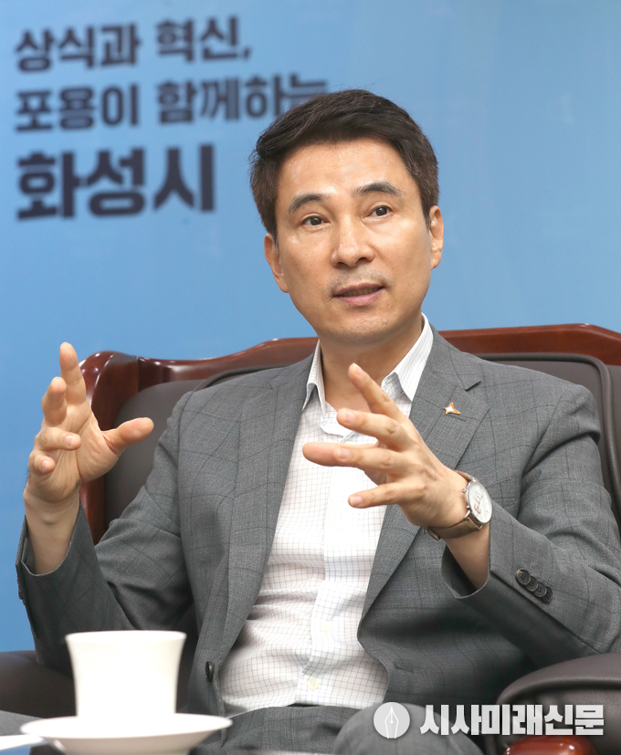 서철모 화성시장