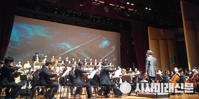 지난 12월 1일 평택시 남부문화예술회관에서 진행된 ‘제44회 혼성합창단 정기연주회’