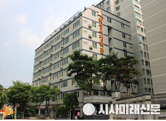 도봉나래관 전경