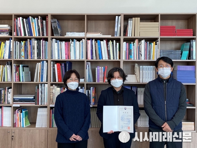 경기도미술관 수상사진