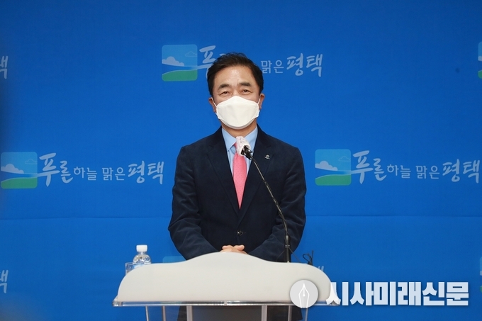 정장선 평택시장