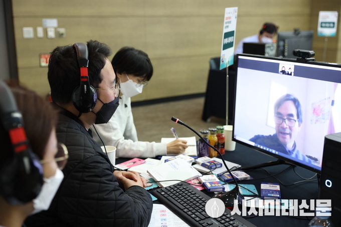 화상 수출상담