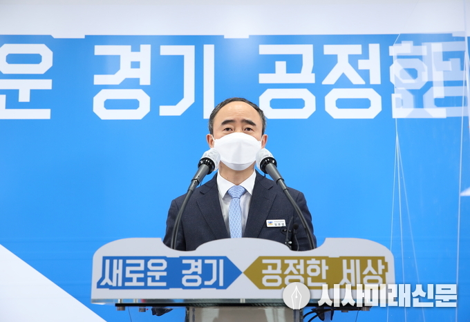 임문영 미래성장정책관이 '사람중심 미래기술 정책'을 발표하고 있다.