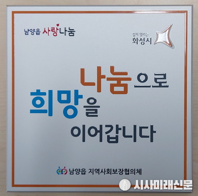 후원증서