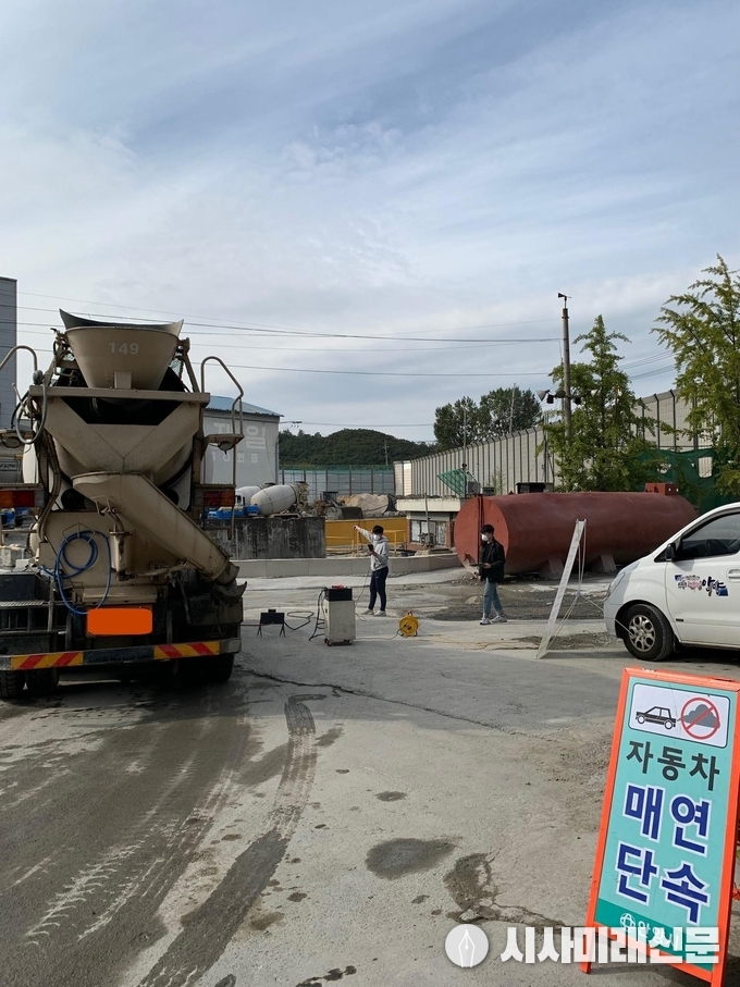 매연차량단속(안양시)