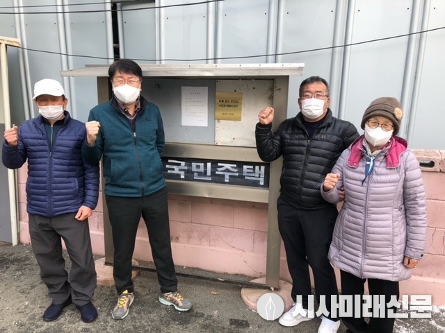 녹물없는 우리집 사업 대상지