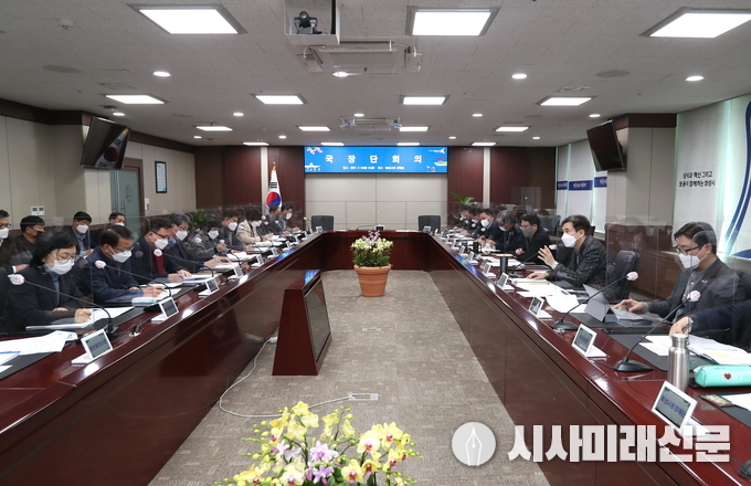 시장 주재 국장단회의