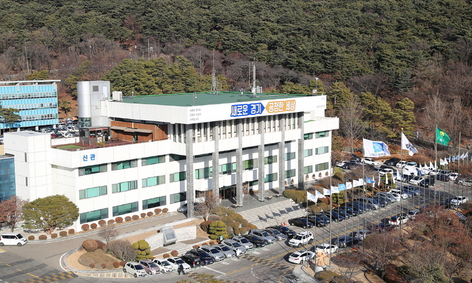 경기도청사 전경
