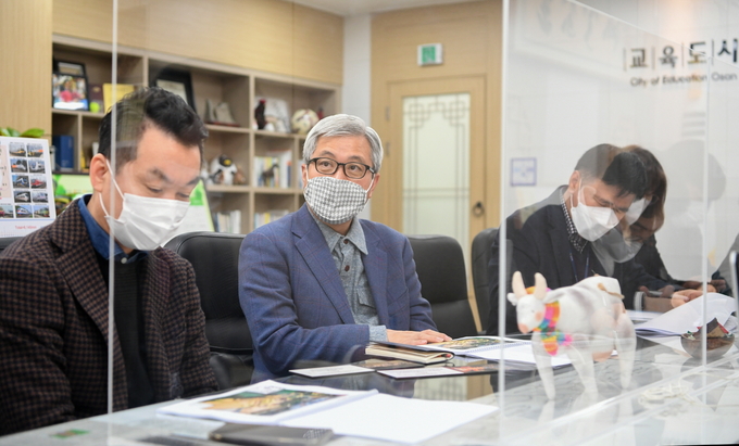 미니어처 빌리지 추진상황보고회