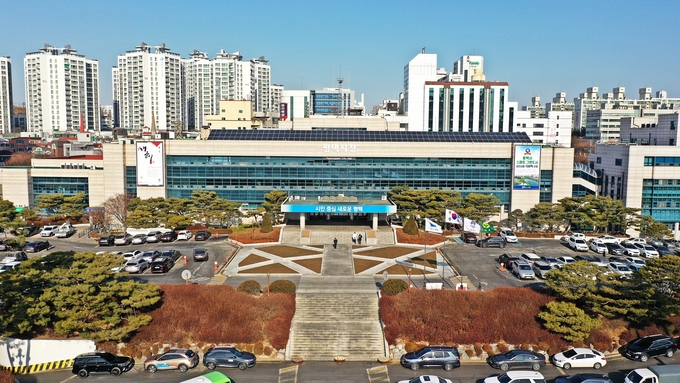 평택시청사 전경