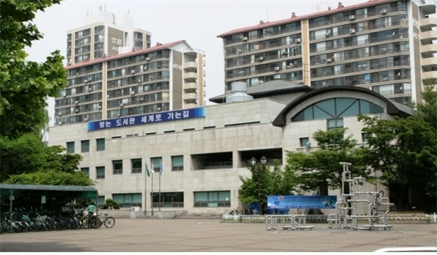 안양 평촌도서관