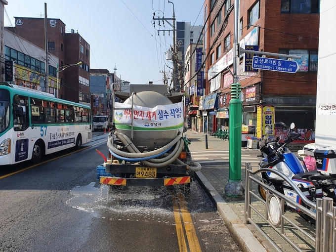 미세먼지 저감 살수차 운영
