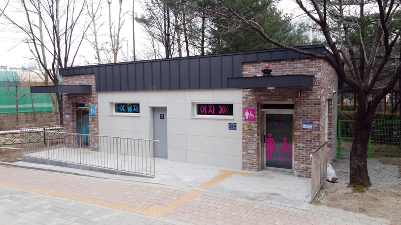 럭키어린이공원화장실(리모델링)