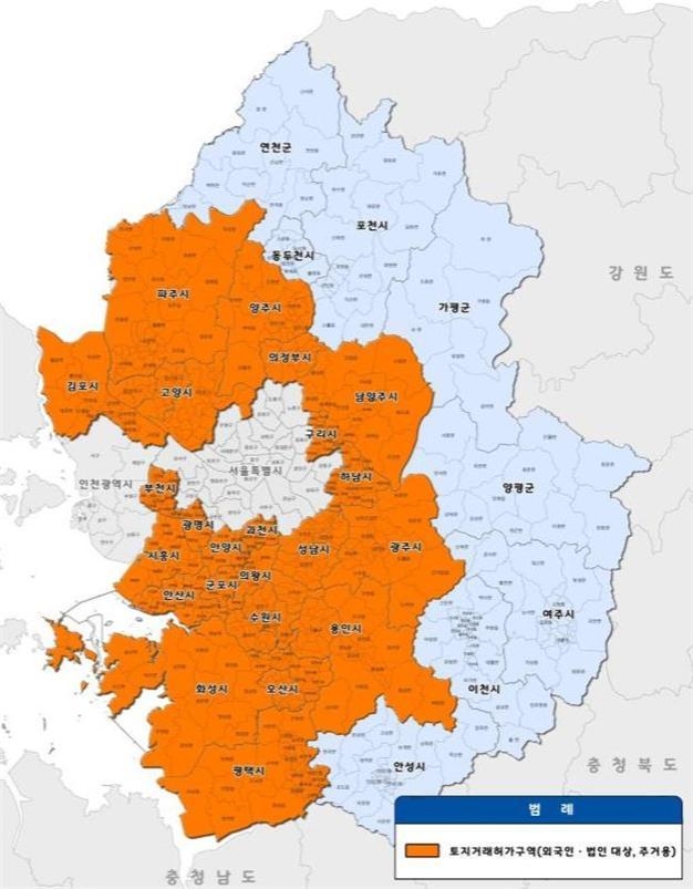 토지거래허가구역 지정 위치도