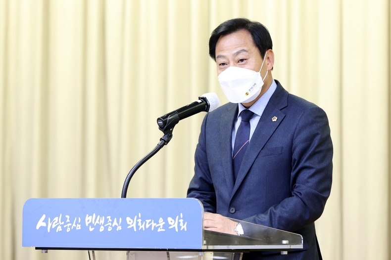 경기도의회 장현국 의장