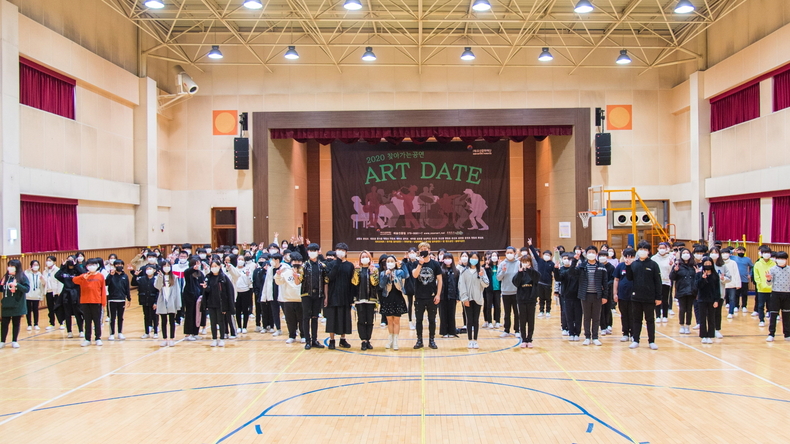 2020년 금암초 찾아가는 공연)