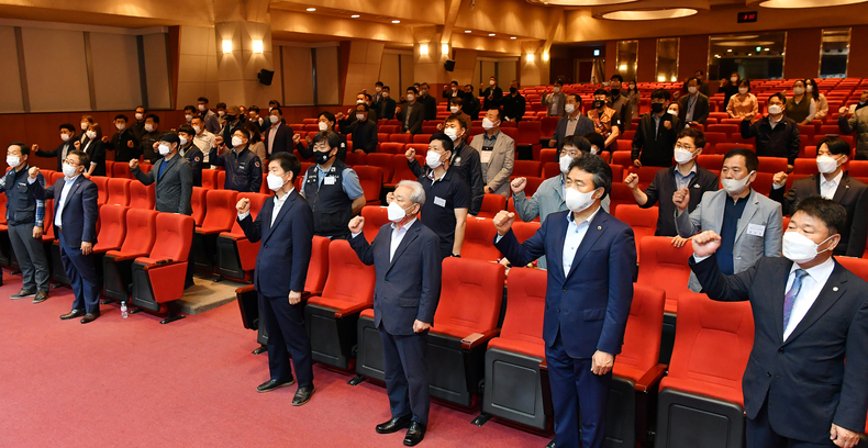 21일 수원 권선구 경기종합노동복지회관에서 열린 노동절 기념대회