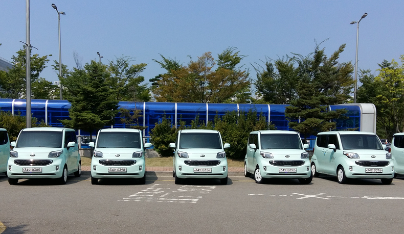 전기자동차