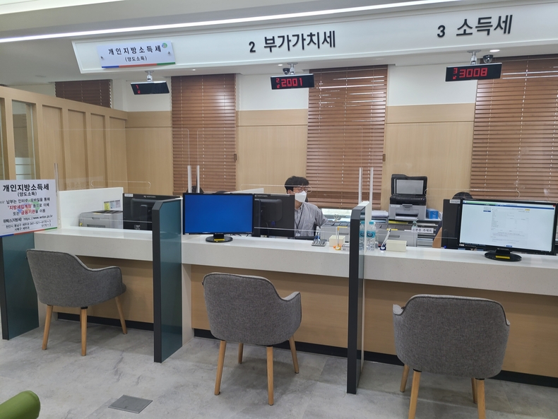 천안세무서 1층 국세신고안내센터 내부