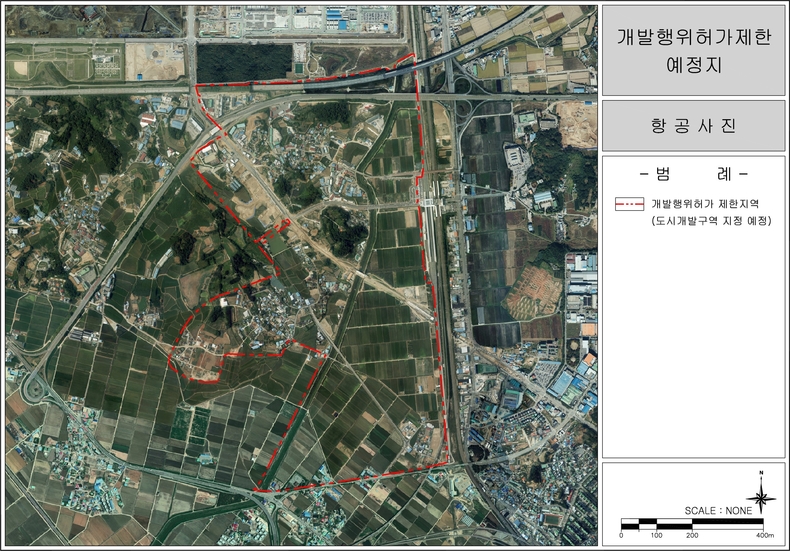 개발행위허가 제한지역 구역도(지제역세권)