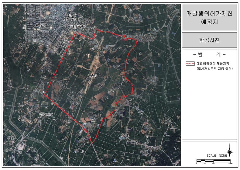개발행위허가 제한지역 구역도(안중역세권)