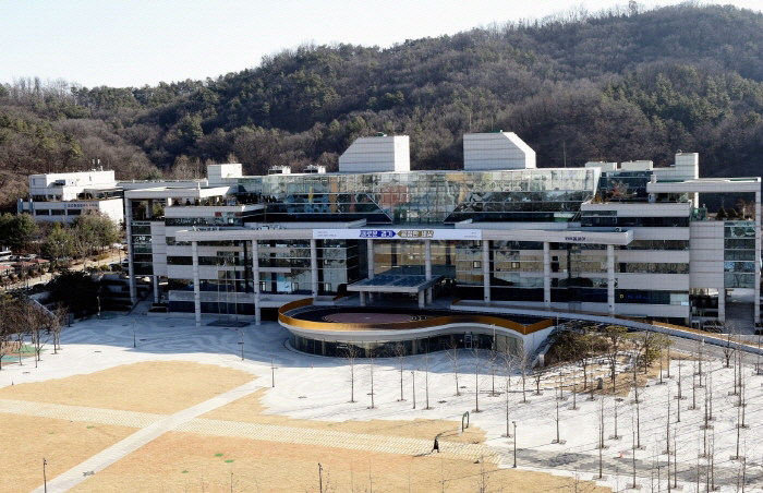 경기도북부청사 전경