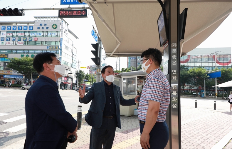 현장방문 사진