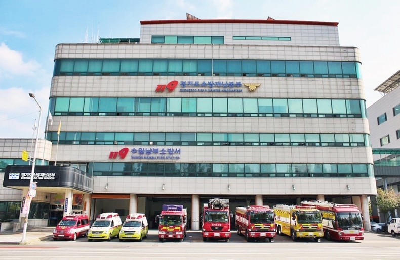 경기도 소방재난본부전경