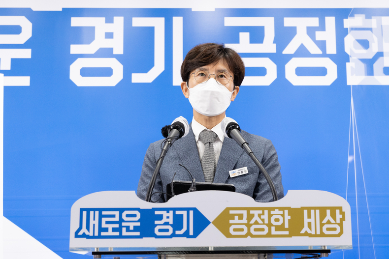 안동광 농정해양국장이 12일 경기도청에서 기자회견을 하고있다.